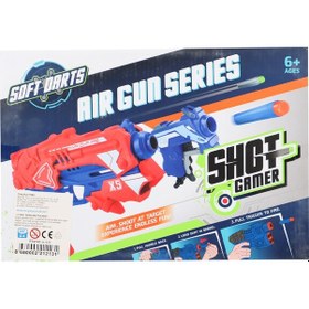 Resim Hedef Vurma Silah Seti 