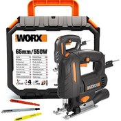 Resim Worx WX463 550 W Devir Ayarlı Profesyonel Dekupaj Testere 