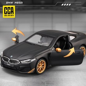 Resim BMW M850i için 1:44 Ölçekli Alaşım Koleksiyonluk Araba Modeli - Gerçek Siyah Gövde, CCA COOL CHIC AUTO tarafından Premium Metal Yapı, Oyuncak, Sergi 