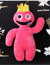 Resim İthal Kumaş Sesli Müzikli Rainbow Friends Roblox Figür Peluş Oyuncak Uyku & Oyun Arkadaşı 30 Cm. Koyu Pembe 