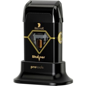 Resim Hector Shavper Profesyonel Tıraş Makinesi 