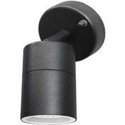 Resim Horoz Manolya-1 Led Bahçe Armatürü - Gu10 Duy Siyah 