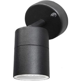 Resim Horoz Manolya-1 Led Bahçe Armatürü - Gu10 Duy Siyah 