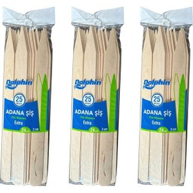 Resim Dolphin Bambum Ahşap Adana Çöp Şiş 3 x 25'li 24 CM 