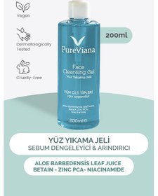 Resim Pureviana Siyah Nokta Akne Karşıtı Gözenek Temizleyici ve Sebum Dengeleyici Yüz Temizleme Jeli 200 ML 