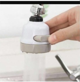 Resim Mutfak Batarya 3 Fonksiyonlu Su Tasarruflu Musluk.Batarya Ucu 