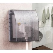 Resim Smyrna Su Geçirmez Priz Koruyucu Kapak 