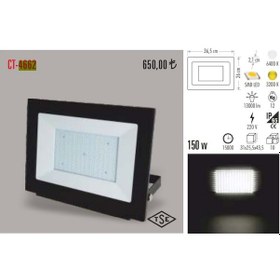 Resim Cata Ct-4662 Slim Led Projektör 150w Beyaz N11.590 