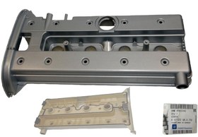Resim Opel Vectra B 2.0 Benzinli Ecotec Üst Kapağı GM 607572-90501942 