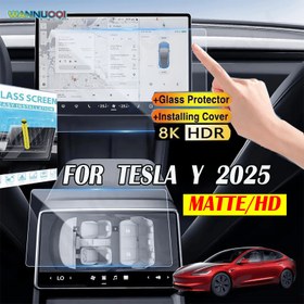 Resim 2025 Tesla Model Y için HD / Mat Merkez ve Arka Ekran Koruyucular, 39.12cm & 20.32cm Temperli Cam, Otomatik Araç Aksesuarları ile, Dokunmatik Gösterge Paneli Uyumlu, Çizilmeye Dayanıklı, Kolay Kurulum, Sararmayan, Tam Kapsama, GPS Sistemi Aksesuarları, Tesla Aksesuarları, Harika Araba Aksesuarları 