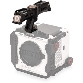 Resim Tilta TA-QRTH5-B Dönebilen Kafes Üst Kolu 