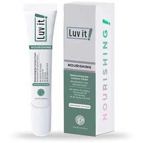 Resim Luv it nourishing moisturizing eye contour cream 15 ml 
