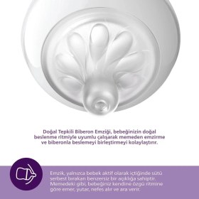 Resim Uravas Store Mey Ithalat® Doğal Tepkili Natural Response 2'li Biberon Emziği No:3 1+ Ay 