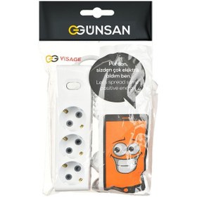 Resim Günsan Üçlü Çocuk Korumalı Topraklı Anahtarlı Grup Priz 2 Metre 