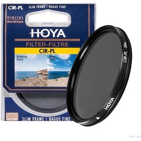 Resim Hoya 82 MM CIR-PL Slim Polarize Filtre 