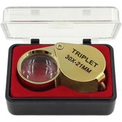 Resim Oazismarket Katlanır Takı Büyüteç - Cep Boyutu, 30x Büyütmeli Metal Taşınabilir Büyüteçkırmızı 