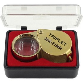 Resim Oazismarket Katlanır Takı Büyüteç - Cep Boyutu, 30x Büyütmeli Metal Taşınabilir Büyüteçkırmızı 