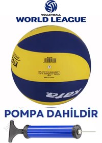 Resim Janva Official Voleybol Topu Soft Yapıştırma 3 Astar Nizami Ölçüde No: 5 Voleybol Topu 240 gr + Pompa 