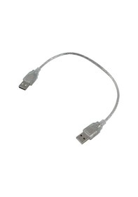 Resim Powermaster Usb Erkek - Erkek Kablo 40 Cm Diğer 