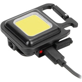 Resim Powermaster PM-21489 Cob Ledli 3 Fonksiyonlu Anahtarlık Şarjlı La Siyah 