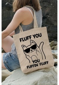 Resim Ays Home Cat Plaj Bez Kitap Alışveriş Çantası Krem 