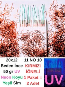 Resim Eagenset İstavrit Çapari 20x12 11 No 10 Kırmızı İğneli 2li Paket 