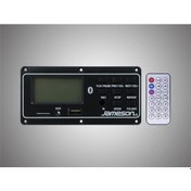 Resim Oto Teyp Çevirici Bord 12V Bt/usb/sd/fm/aux Konuşmalı Jameson Js-8usb 