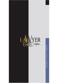 Resim Lawyer Defter - Medeni Usul Hukuku Notlu Öğrenci Defteri - Savaş Yayınevi 