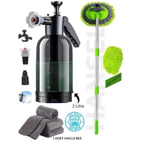 Resim 3'lü Set Ultra Basınçlı Oto Yıkama Pompası Köpük Yapıcı +mikrofiber Bez+şönil Araba Yıkama Fırçası 