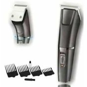 Resim DEARLING RF 6663 TRAŞ MAKİNESİ DEARLING RF 6663 TRAŞ MAKİNESİ