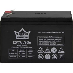 Resim Ortec Akülü Çocuk Arabası Aküsü 12v 7a Pil Akü 