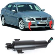 Resim Gkl Bmw 3 Serisi E90 Far Yıkama Robotu Sağ/sol 2005-2011 61677179311 