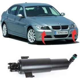 Resim Gkl Bmw 3 Serisi E90 Far Yıkama Robotu Sağ/sol 2005-2011 61677179311 
