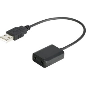 Resim Storemax BY-EA2L USB Mini Ses Kartı 