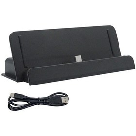 Resim Nintendo Switch Lite/mini İçin Usb Tip-c Şarj Standı Dock İstasyonu Altındiğer 