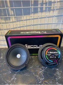Macoustic Mtx-M6 175RMS 16CM Midrange Hoparlör Fiyatı ve