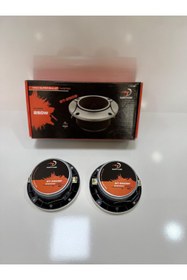 Resim DATOR 10CM DOME TWEETER ST-2509 