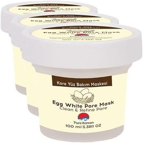 Resim Egg Çok Kullanımlık Yüz Maskesi 3 Paketi 