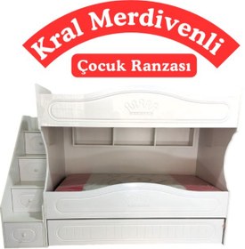 Resim Kral Merdivenli Çocuk Ranzası 