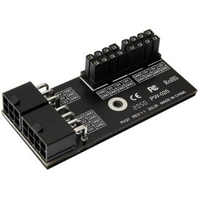 Resim Ph37A 8+8 Ekran Kartı Güç Modülü 