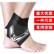 Resim Jeehugo Spor Ayak Bileği Koruyucu, Baskı İle Yırtılmaları Engeller, Outdoor Basketbol Futbol Dağcılık Kullanıma Uygun, Özel Tasarım, Siyah, Tek Sağ Xl Bakır - Siyah 