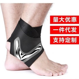 Resim Jeehugo Spor Ayak Bileği Koruyucu, Baskı İle Yırtılmaları Engeller, Outdoor Basketbol Futbol Dağcılık Kullanıma Uygun, Özel Tasarım, Siyah, Tek Sağ Xl Bakır - Siyah 