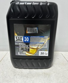 Resim AWAX SAE\u002F30 - 20 Litre 