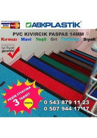 Resim Abk Plastik Kıvırcık Kaydırmaz Paspas 14 Mm Kaymaz Yolluk Kaydırmaz Halı 100cm Kırmızı Abk0689 - 