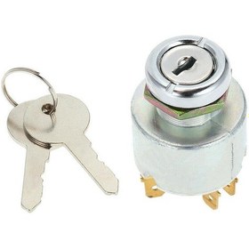 Resim Anadol Marşlı Kontak ve Kontak Anahtarı 