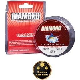 Resim Bauer Diamond Power Titanium Plus Süper Kalite Misina 150 Metre Fluorocarbon 