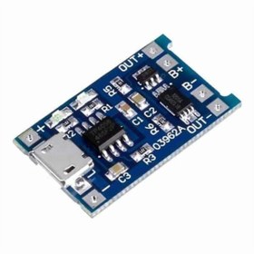 Resim nilestrem Tp4056 5v 1a Mikro Usb 18650 Lityum 22650 3,7v Pil Batarya Şarj Modülü + Koruma Çift Fonksiyon 