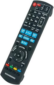 Resim Beyution N2QAKB000082 Panasonic Blu-ray Disk Oynatıcı DMP-BD65 DMP-BD45 DMP-BD85 MP-BD45 DMPBD45 DMPBD65 DMPBD65 DMPBD85 için Yerine Uzaktan Kumanda fit 