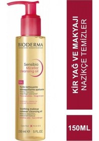 Resim Bioderma Sensibio Micellar Cleansing Oil 150 ML 