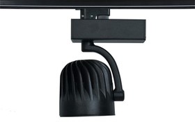 Resim Ray Spot BY-159 